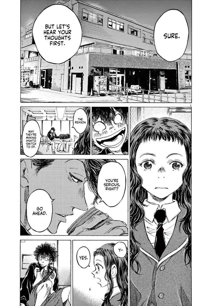 Ao Ashi, Chapter 70 image 05